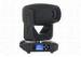 110v-240v Led Moving Head Spot Light White Ip20 For Stage Light Bar