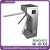 Bi -directional Tripod Turnstile Gate Automatic Turnstile Mechanism