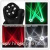 90w cree led moving head lighting fixture / led wash moving head 6pcs with LCD display