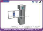 Easy installation low power supermarket swing gate with access control system