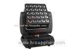 Led Matrix Moving Head / 25x10W Led Beam moving head dj lights