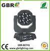 Led Mini Wash Moving Head 27 / 55CH With Wireless Dmx Controller