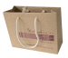 paper bag customized design avaliable