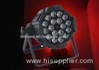 Indoor dmx led par can lights 6/10CH 18 x12W RGBWA + UV 6 in 1