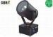 Outdoor Industrial Lighting Sky Tracker Light / Outdoor Led Wall Lights