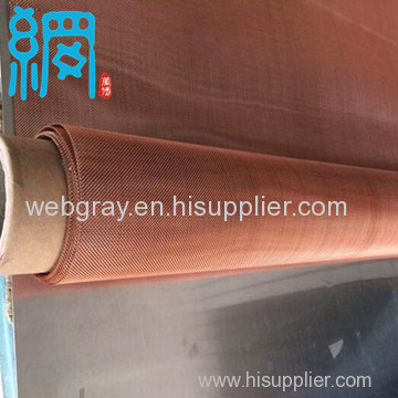 22 Copper Wire mesh for shielded cabinet