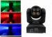 Plastic Led Beam Moving Head Outdoor Stage Lighting / Led Par Can Lights