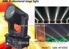 Ip54 Outdoor Sky Beam Light 3000W 7 Channels Dmx512 Led Controller