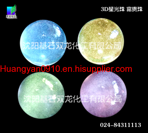 Rich color light beads absorbent ball