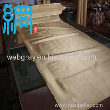 200 mesh brass wire mesh