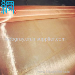 250 mesh phosphor bronze