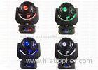 Led Beam Moving Head Light 12pcs 20 watt stage light bar football RGBW