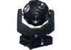 Led beam moving head lights 300W for birthday party decorations