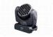 Rgbw Four In 1 108 3w Led Beam Moving Head Light For Dj Stage Performance