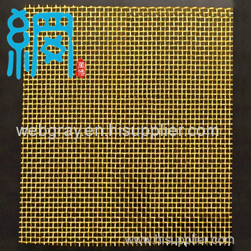 plain weave brass wire mesh 18 mesh