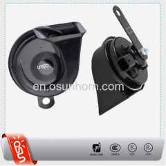 Bosch Type 12v Snail Horn for Hyundai Cars