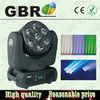 Black / White LED Beam Moving Head Light 7pcs four in 1 cree RGBW 15W leds