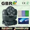 Black / White LED Beam Moving Head Light 7pcs four in 1 cree RGBW 15W leds