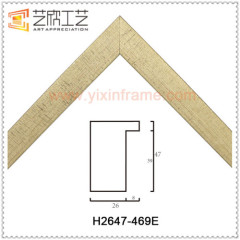 World Famous Picture Frame Moulding Wholesale