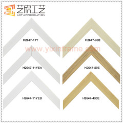World Famous Picture Frame Moulding Wholesale