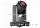 Outdoor Sky Beam Moving Head Light 17R 350 Watt  IP57 Waterproof
