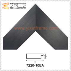 Wood Color China PS Frame Moulding For Pictures