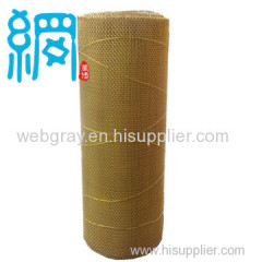 brass wire mesh 22