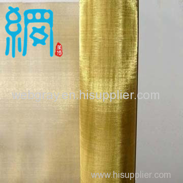 plain weave brass wire mesh