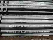 Mill certificate of seamless pipe
