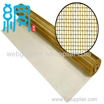 brass wire mesh 80 mesh