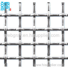 stainless steel flat top crimped mesh