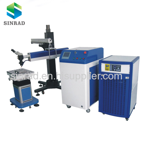 300w arm mould micro laser spot welding machine	