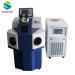 laser spot welding machine