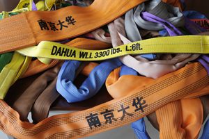 NANJING DAHUA SPECIAL BELT KNIT CO.,LTD