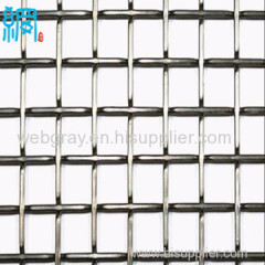 5 mesh plain crimped mesh