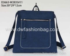 Ladies bag/PU fabric backpack