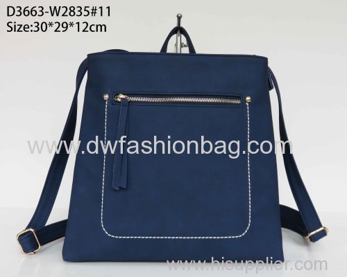 Ladies bag/PU fabric backpack