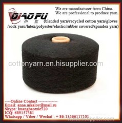Wholesale blended cotton yarn polyester cotton blended yarn for gloves knitting Ne10s/1 grey color