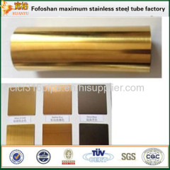 304 Special Section Colorful Stainless Steel Tube