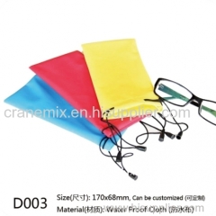 glassescasesale Glasses pouch - China Glasses pouch Manufacturer