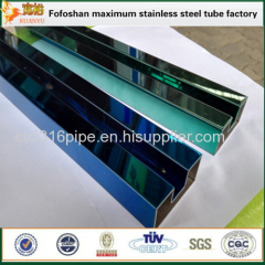Decorative Used Color Stainless Steel Tubing