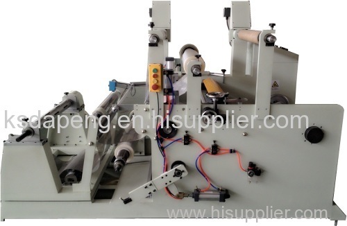 650mm paper laminating machine