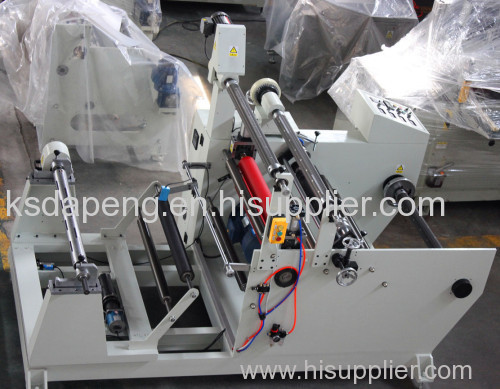 650mm paper laminating machine