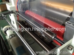 650mm paper laminating machine