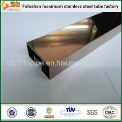 Price Of Color Welding Stainless Steel Tubing