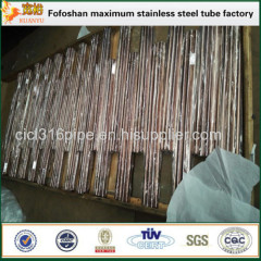 201 ISO Approved Colorful Stainless Steel Welded Tube