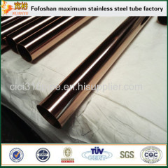 201 ISO Approved Colorful Stainless Steel Welded Tube