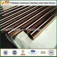 201 ISO Approved Colorful Stainless Steel Welded Tube