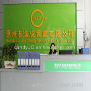 Huizhou JinCheng Industrial Co.,Ltd