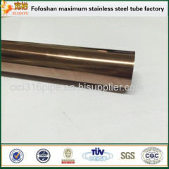 Best Price Colored Stainless Steel Pipe Manufacturers
